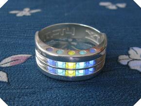 US9.75 Ring XI: Tritium in Polished Silver
