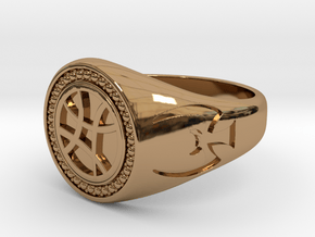 Sanctum Sanctorum Ring in Polished Brass: 9 / 59