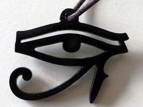 Eye of Horus in Matte Black Steel