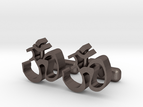 Ohm Symbol Cufflinks, Part of "Spirit" Collection in Polished Bronzed Silver Steel