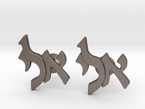 Hebrew Monogram Cufflinks - "Aleph Yud Lamed" in Polished Bronzed Silver Steel