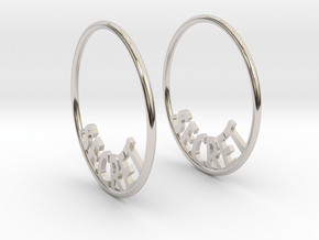 Custom Hoop Earrings - Secret 30mm in Platinum