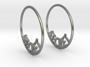 Custom Hoop Earrings - Secret 30mm in Natural Silver