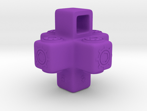 Cube in Purple Processed Versatile Plastic
