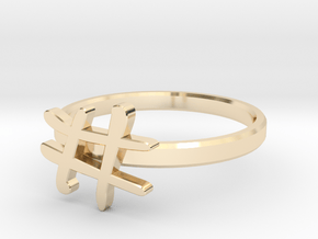 Minimalist Hashtag Ring Size 7 in 14K Yellow Gold