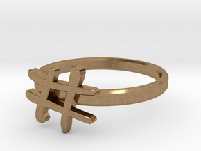 Minimalist Hashtag Ring Size 7 in Natural Brass