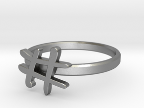 Minimalist Hashtag Ring Size 7 in Natural Silver