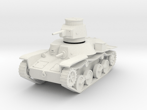 PV48A Type 95 Ha Go Light Tank (28mm) in White Natural Versatile Plastic