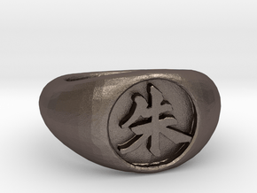 Itachi Ring in Polished Bronzed Silver Steel: 7 / 54