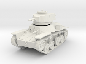 PV49A Type 4 Ke Nu Light Tank (28mm) in White Natural Versatile Plastic