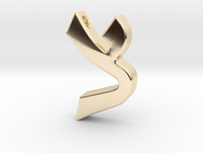 Hebrew Letter Pendant - "Tzaddi" in 14K Yellow Gold