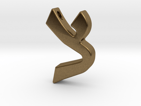 Hebrew Letter Pendant - "Tzaddi" in Natural Bronze