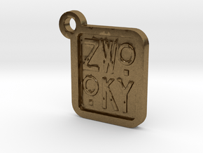 ZWOOKY Keyring LOGO 12 3cm 3mm in Natural Bronze