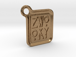 ZWOOKY Keyring LOGO 12 5cm 3.5mm rounded in Natural Brass