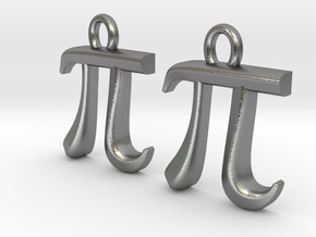 Pi Earrings in Natural Silver