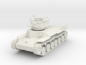 PV52B Type 97 Chi Ha Command (Open Hatch) (28mm) in White Natural Versatile Plastic