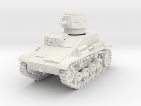 PV54A Type 94 TK Tankette (28mm) in White Natural Versatile Plastic