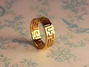 true maze ring size 7 in Polished Brass
