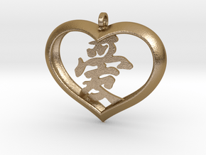 Love Heart (Asian) in Polished Gold Steel