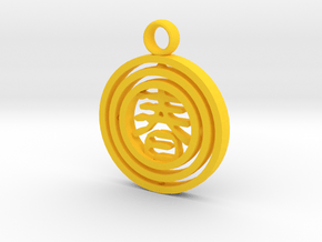 CheekyChi - Gimbal Charm (春) in Yellow Processed Versatile Plastic