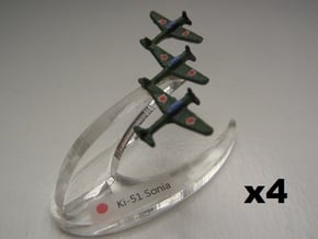 Ki-51 Sonia (Triplet) x4 1:900 in White Natural Versatile Plastic