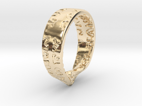 RingForMirek LargestOf7 in 14K Yellow Gold