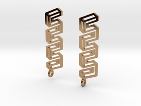 Endless Road Earings in Polished Brass