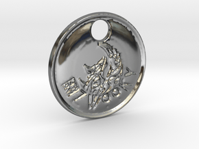 ZWOOKY Style 99 Sample - keychain moon wolve in Fine Detail Polished Silver