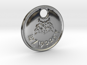 ZWOOKY Style 78 Sample - keychain cat in Fine Detail Polished Silver