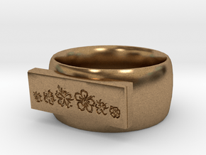 Flower  Ring Version 1 in Natural Brass