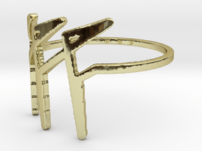 Repeat Offfender Logo Ring (Size 8) in 18K Gold Plated