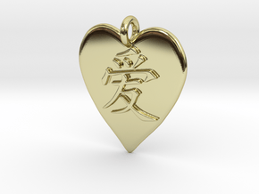 Pendant Heart w/ Love Chinese Character in 18K Gold Plated
