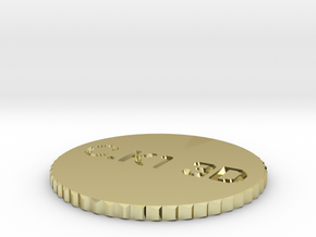 by kelecrea, engraved: C.K1 3D in 18K Gold Plated
