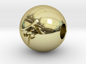 16mm Inochi(Life) Sphere in 18K Gold Plated