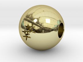 16mm Hana(Flower) Sphere in 18K Gold Plated