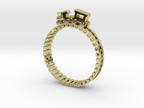 Train Nr2 Ring in 18K Gold Plated