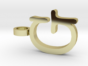 G Letter Pendant in 18K Gold Plated
