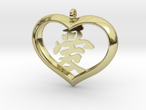 Love Heart (Asian) in 18K Gold Plated
