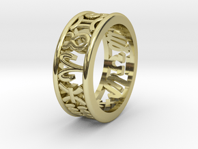 Constellation symbol ring 9.5 in 18K Gold Plated