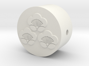 家紋の数珠ブレスレットパーツ(三つ盛り匂い梅) in White Natural Versatile Plastic