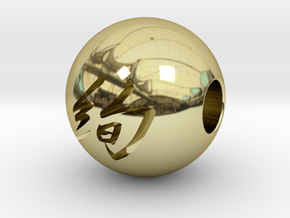 16mm Ken(Gorgeous) Sphere in 18K Gold Plated