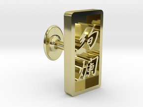 Kenran(Dazzling) Cufflinks in 18K Gold Plated