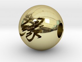 16mm En(Fate) Sphere in 18K Gold Plated