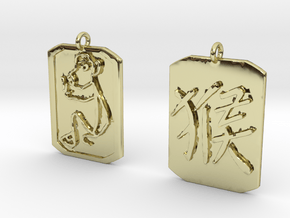 Chinese Astrology Monkey Character Earrings in 18K Gold Plated