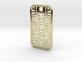 Kung Fu Dog Tag in 18K Gold Plated