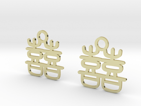 Double Happiness Earrings in 18K Gold Plated