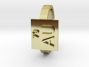 Gold Ring AU Gold Elemental Symbol in 18K Gold Plated