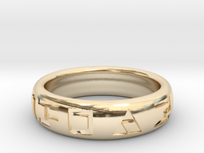 Hylian Hero's Band - 5mm Band - Size 5.5 in 14k Gold Plated Brass