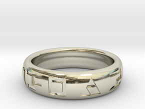 Hylian Hero's Band - 5mm Band - Size 5.5 in 14k White Gold