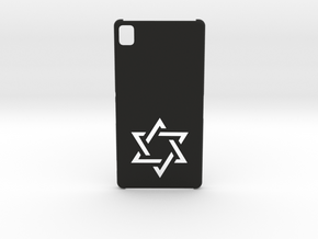 Sony Xperia Z3 Case: Israëli Star in Black Natural Versatile Plastic